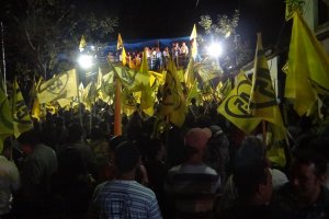 2012 - Campanha Municipal - São João do Manhuaçu 2